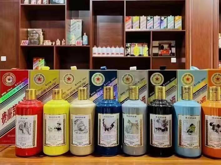 晋城名酒鉴定部分方法